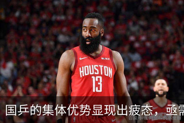 国乒的集体优势显现出疲态，亟需解决的问题浮出水面