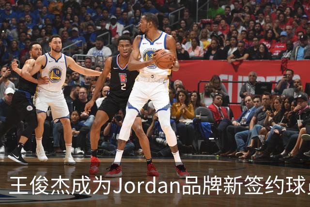 王俊杰成为Jordan品牌新签约球员，引发篮球界热议